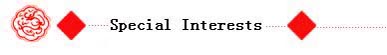 Special Interests