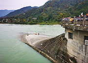 Dujiangyan