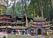 Qingcheng Mountain