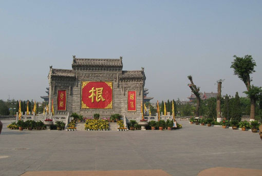 Hong Tong Large Tree Roots Memorial Garden