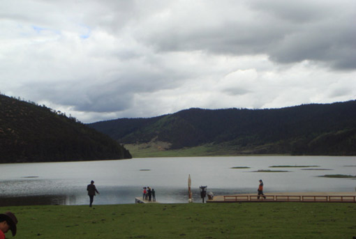 Shudu lake