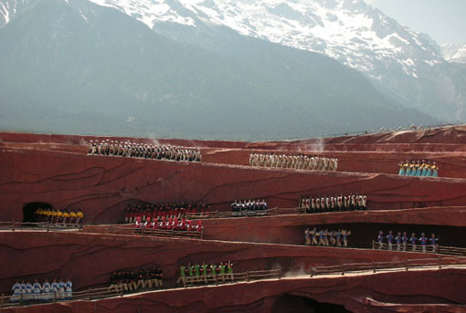 Jade Dragon Snow Mountain