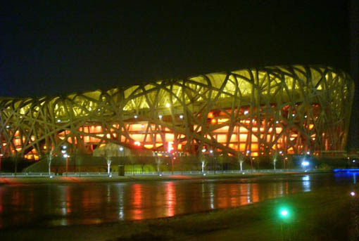 Beijing National Stadium