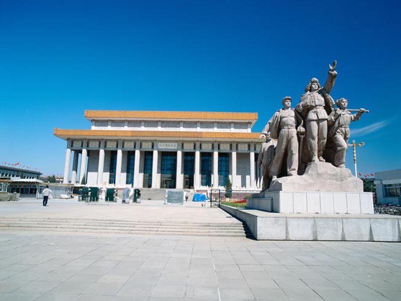 Memorial Hall to Chairman Mao