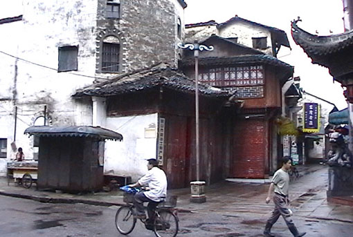 Tunxi Ancient Street