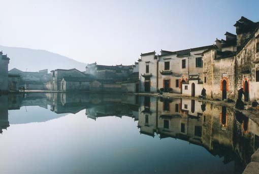 Hongcun Village