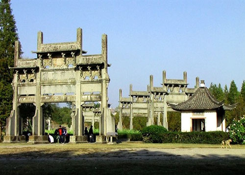 Tangyue Memorial Archway