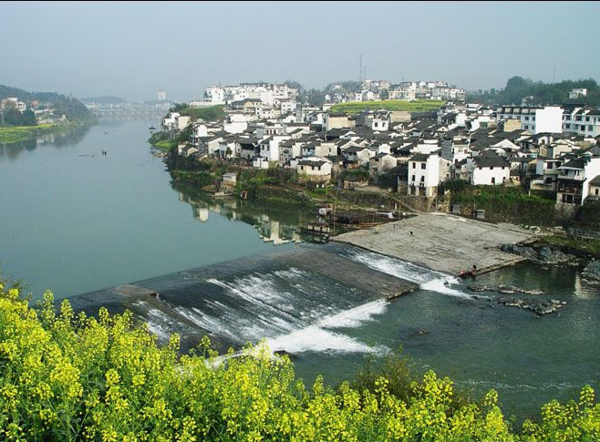 Yuliang Dam