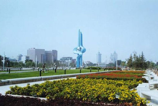 Spring City Square