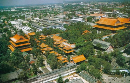 Confucius Temple