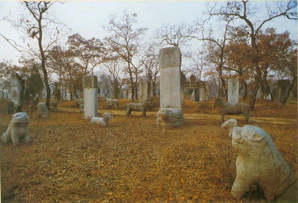 Confucius Cemetery