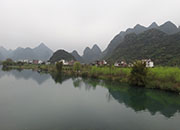 Li River