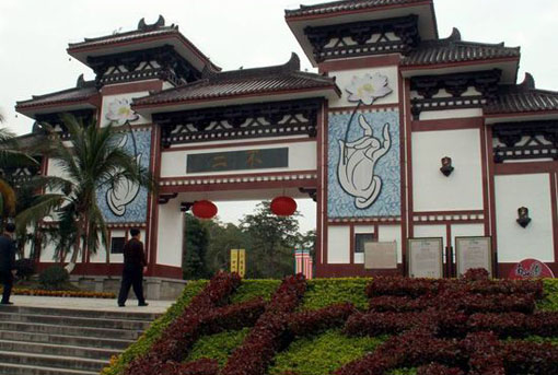 Nanshan Culture Tourism Zone