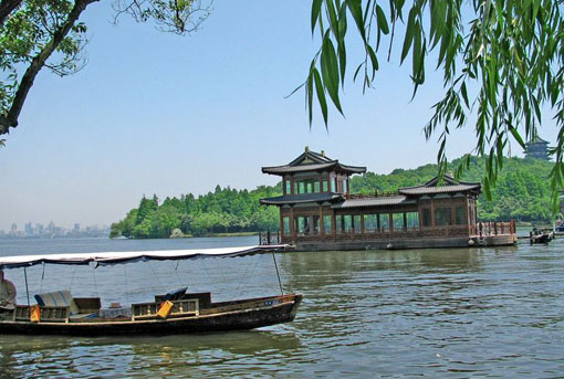 West Lake