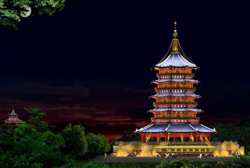 Leifeng Pagoda