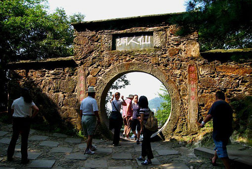 Xianren Cave