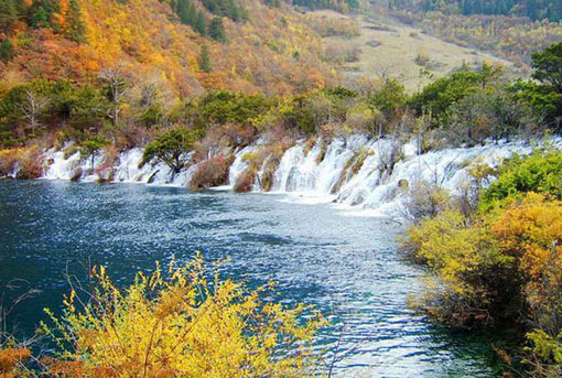 Shuzheng Waterfall