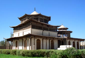 Gaisi Tomb