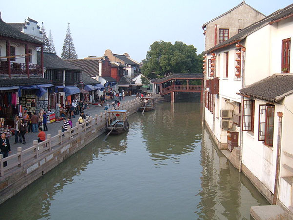 Zhujiajiao