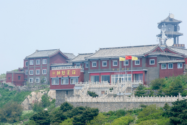 hotel Shenqi