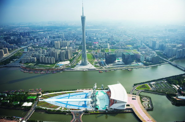 Haixinsha Games Park