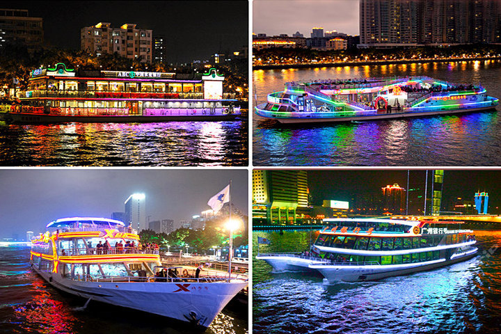 Guangzhou Pearl River Cruise