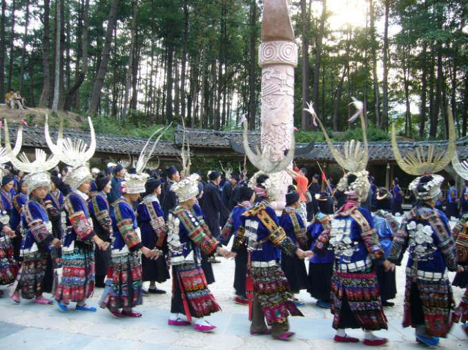 Langde Miao Village