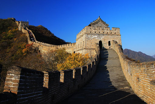 Mutianyu Great Wall