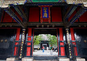 Confucius Mansion
